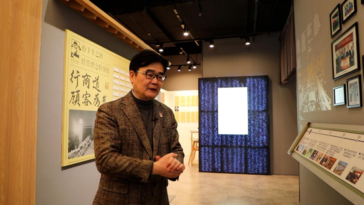 海外网专访本间哲朗